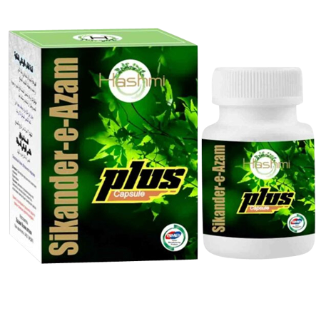 Hashmi Herbals Sikander e Azam Plus 10粒