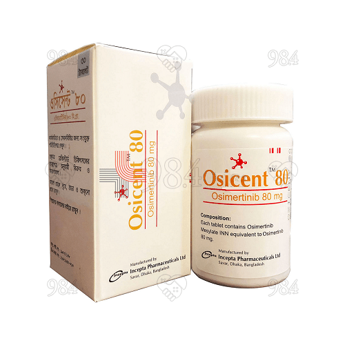 ADZ9291 奥希替尼 奥西替尼 Osicent 80mg 30片